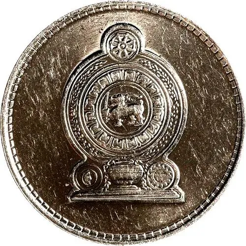 2 рупии 2009 [Шри-Ланка]