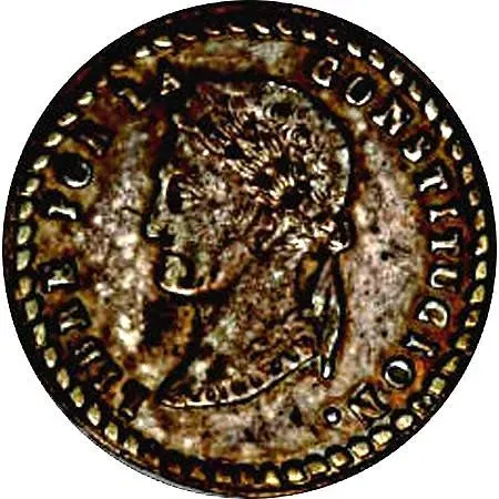 1 суэльдо 1855, Отметка МД "PAZ" - Ла-Пас, без венка на голове [Боливия]