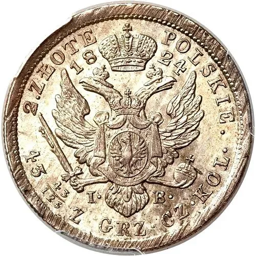 2 злотых 1824, IB