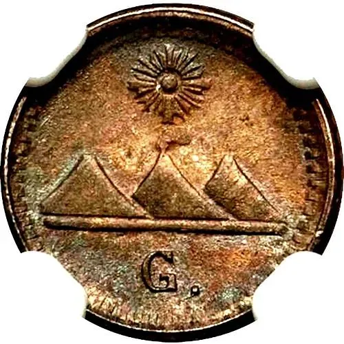 ¼ реала 1889, Отметка мд "G" под номиналом - Гватемала [Гватемала]