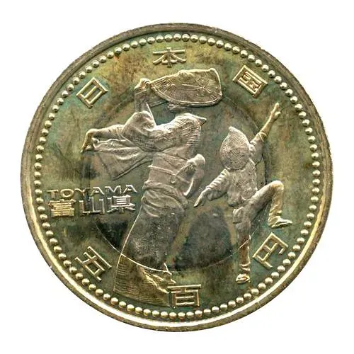 500 йен 2011, Тояма [Япония]