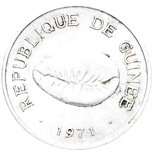 50 каури 1971 [Гвинея]