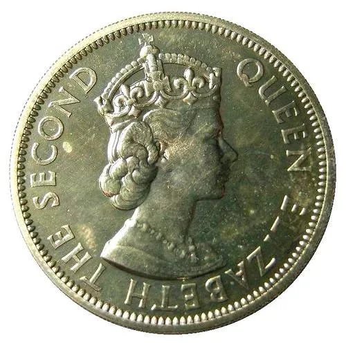 1 рупия 1969 [Сейшельские Острова]