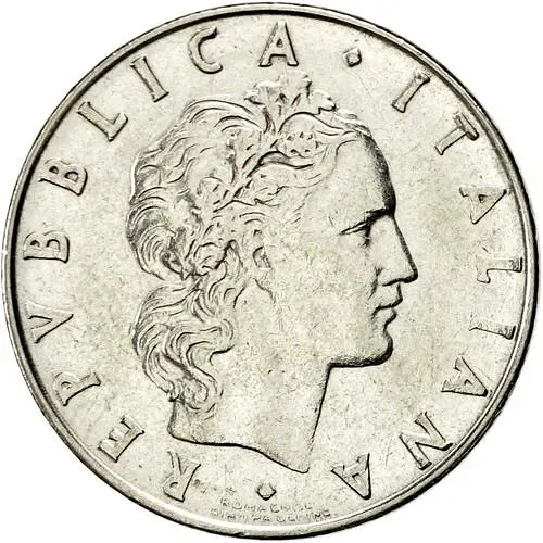 50 лир 1975 [Италия]