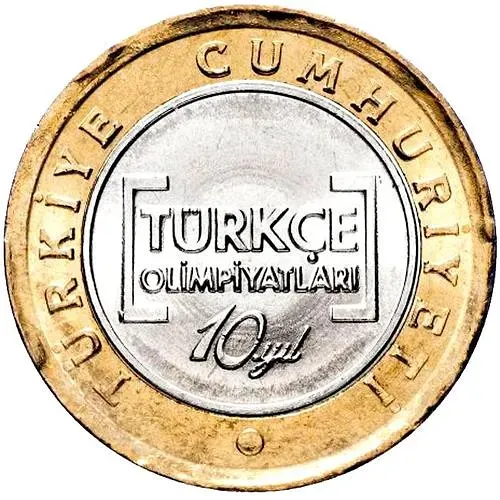 1 лира 2012, олимпиада [Турция]