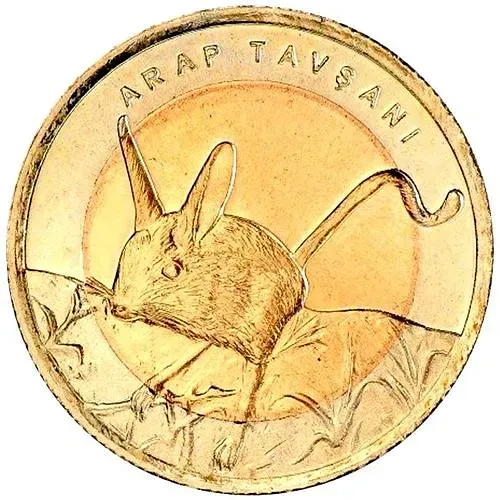 1 лира 2016, тушканчик [Турция]