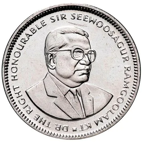 ½ рупии 1987-2016 [Маврикий]