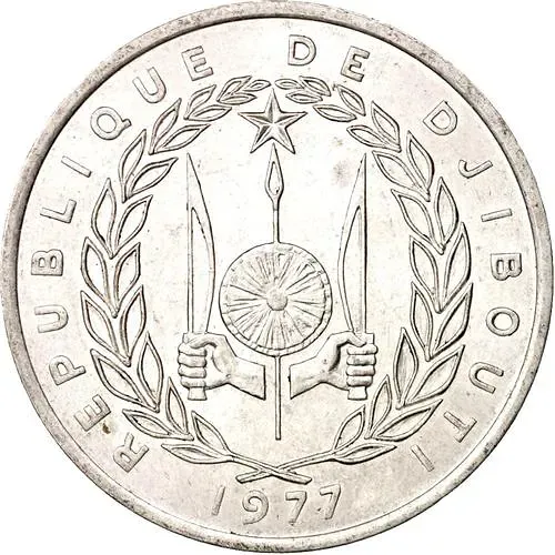 5 франков 1977 [Джибути]