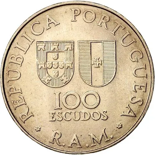 100 эскудо 1981, Автономная область Мадейра [Португалия]