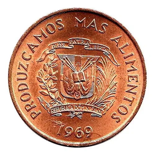 1 сентаво 1969, ФАО - Давайте производить больше еды [Доминикана / Доминика]