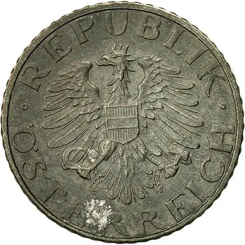 5 грошей 1953 [Австрия]