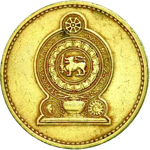 5 рупий 1986 [Шри-Ланка]