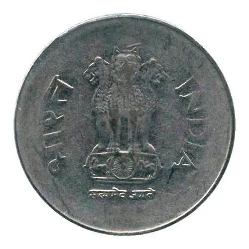 1 рупия 2001, °, знак монетного двора: "°" - Ноида [Индия]