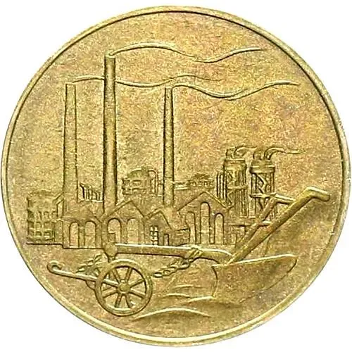 50 пфеннигов 1949-1950 [Германия / ГДР]