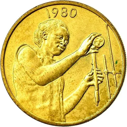 25 франков 1980 [Западная Африка (BCEAO)]