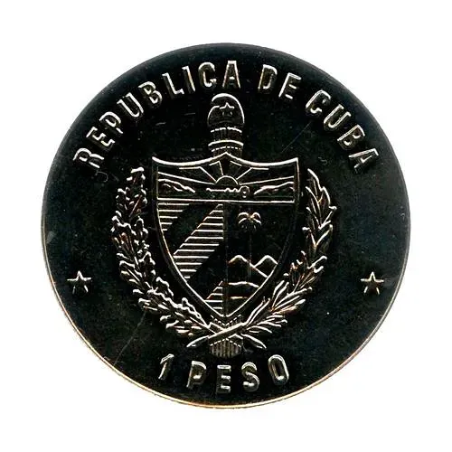 1 песо 1986, автомобиль [Куба]