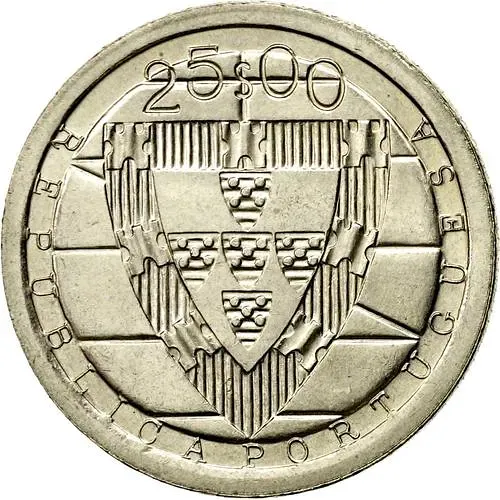 25 Escudos 1985, Battle of Aljubarrota [Portugal]