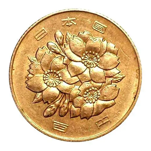 100 йен 1972 [Япония]