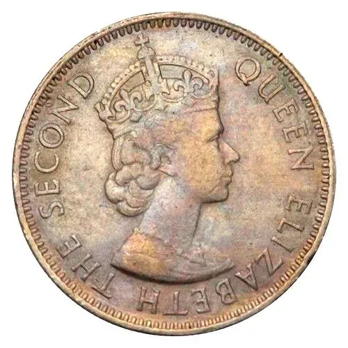 50 центов 1958, H, знак монетного двора: "H" - Хитон, Бирмингем [Восточная Африка]