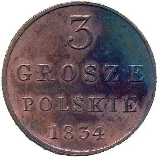 3 гроша 1834, IP