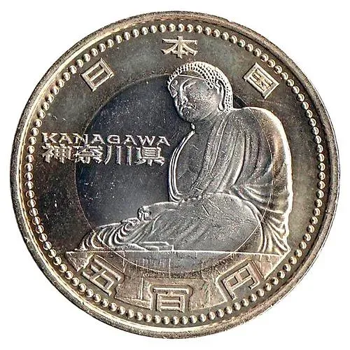 500 йен 2012, Канагава [Япония]