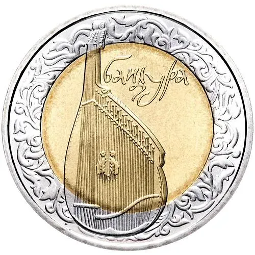 5 Hryvnias 2003, Folk Musical Instruments - Bandura [Ukraine]