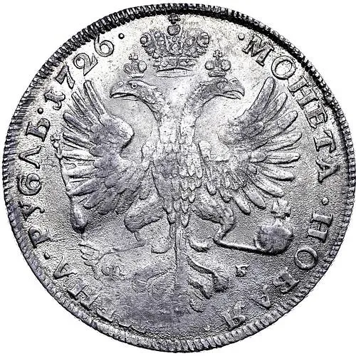 1 рубль 1726, СПБ, петербургский тип, портрет влево