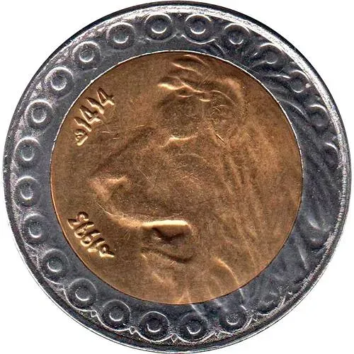 20 динаров 1993 [Алжир]