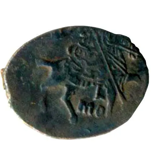 копейка Михаила Федоровича 1613-1645, с именем Михаила М-о [Москва]