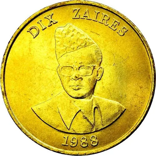 10 заиров 1988 [Демократическая Республика Конго / Заир]