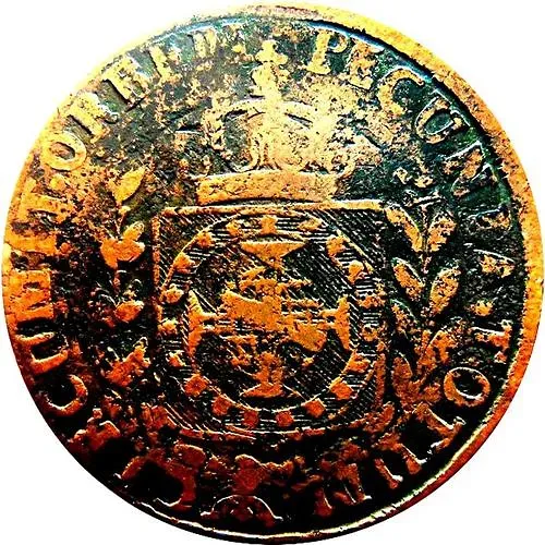 75 рейсов 1823 [Бразилия]