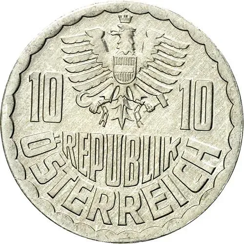 10 грошей 1980 [Австрия]