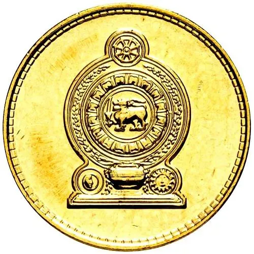 1 рупия 2013 [Шри-Ланка]