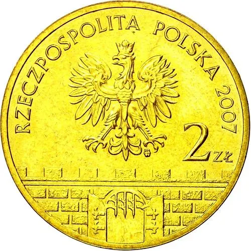 2 злотых 2007, Ломжа [Польша]