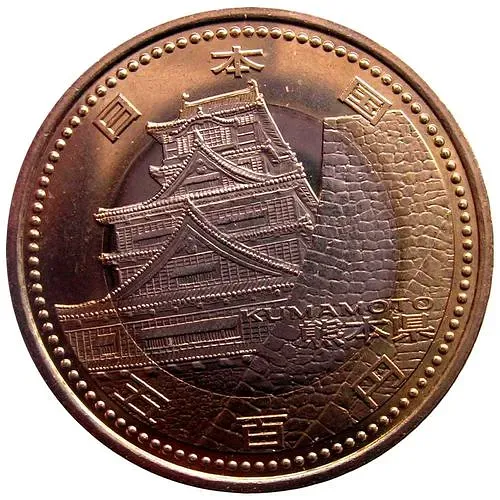 500 йен 2011, Кумамото [Япония]