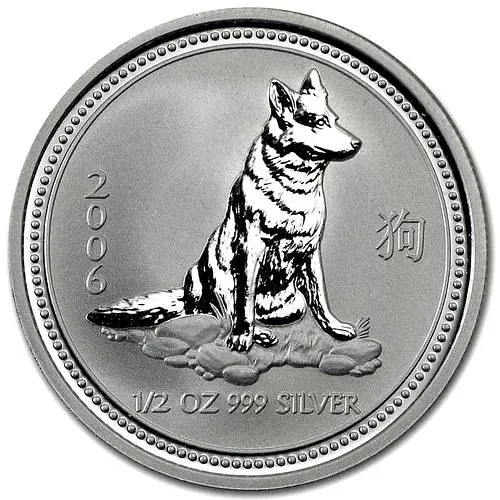 50 центов 2006, год собаки [Австралия]