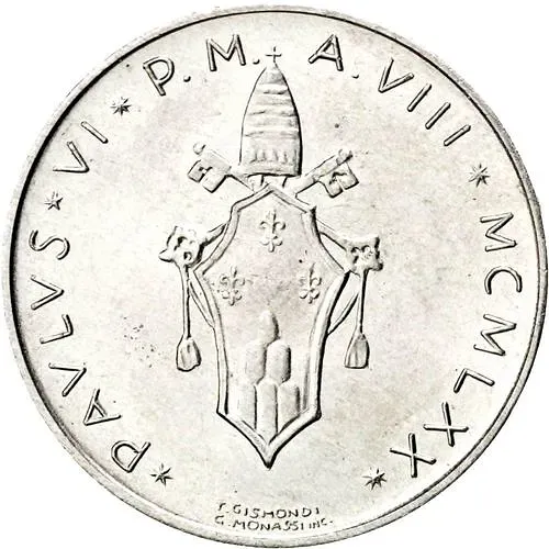 5 лир 1970 [Ватикан]