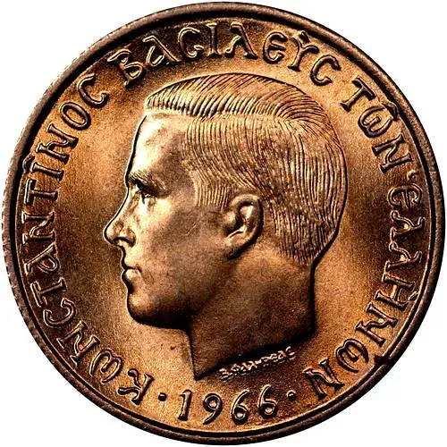 50 лепт 1966 [Греция]