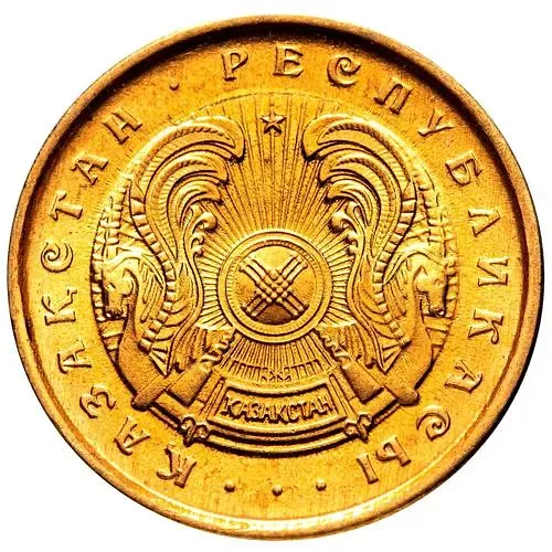 5 тиын 1993, Желтый цвет [Казахстан]