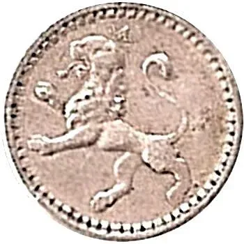 ¼ реала 1887-1888 [Гватемала]