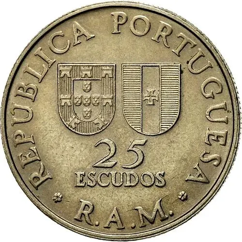 25 эскудо 1981, Автономная область Мадейра [Португалия]