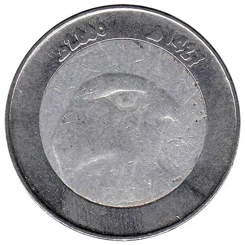 10 динаров 2006 [Алжир]