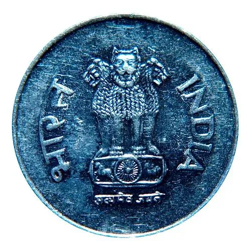 1 рупия 1993, °, знак монетного двора: "°" [Индия]