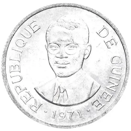 1 сили 1971 [Гвинея]