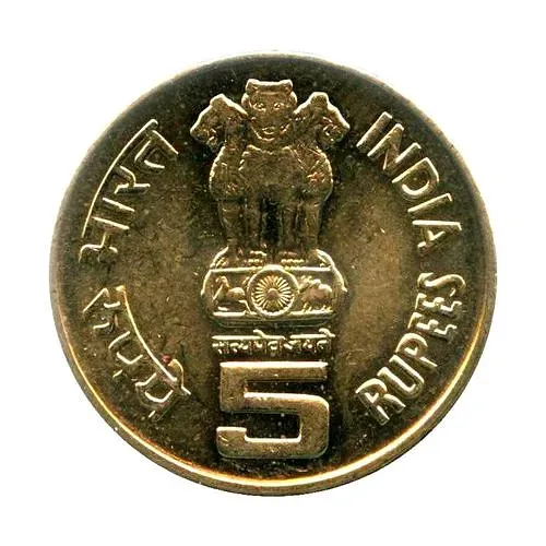 5 рупий 2009, ♦, 100 лет со дня рождения Святой Альфонсы [Индия]