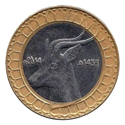 50 динаров 2014 [Алжир]