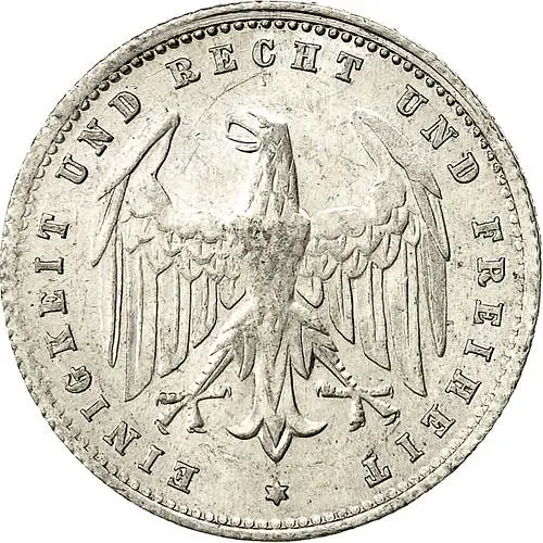 200 марок 1923, G, знак монетного двора "G" — Карлсруэ [Германия]
