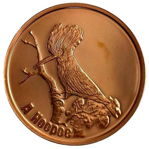 20 вон 2007, Удод [КНДР]