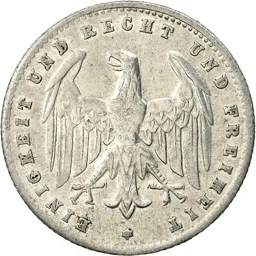 200 марок 1923, D, знак монетного двора "D" — Мюнхен [Германия]