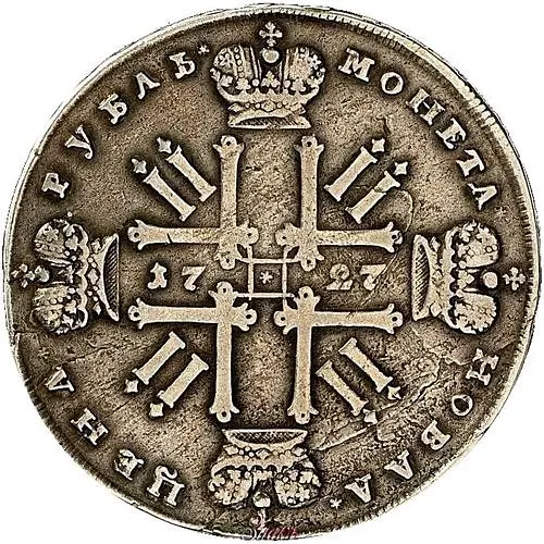 1 рубль 1727, Петр II, московский тип, звездочка в центре монограммы